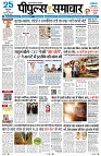 page1