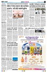 page3