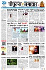 Page1