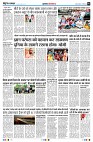 Page2