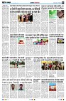 Page3