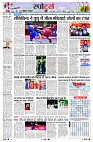 Page7