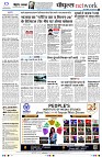 Page8