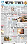 page5