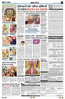 page7