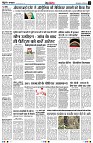 page14