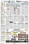 page16