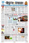 Page1