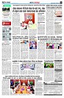 Page2