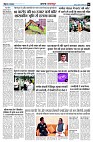Page3