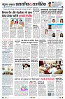 Page4