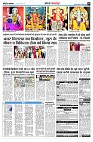 Page5
