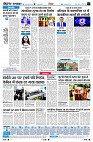 Page6