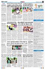 Page7