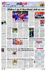 Page8