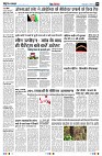 Page9