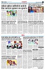 Page11