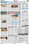 page8
