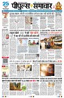 page1
