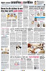 page2