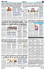 page3