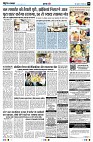 page4