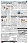 page5