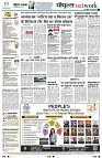 page10