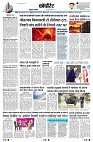 page11
