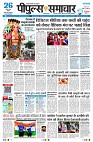 Page1