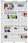 Page3
