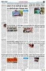 Page4