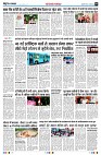 Page5