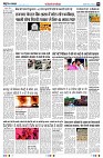 Page8