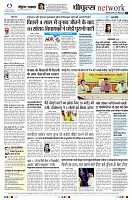 Page12