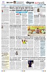 Page12