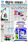 Page1
