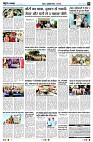 Page3
