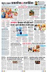 Page4