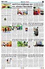 Page7