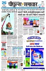 Page1