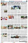 Page2