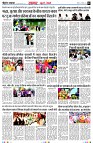 Page3