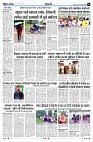 Page3
