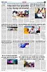 Page4