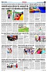 Page5
