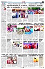Page7