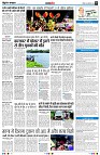 Page8