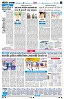 page6