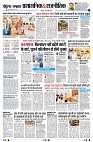 page7